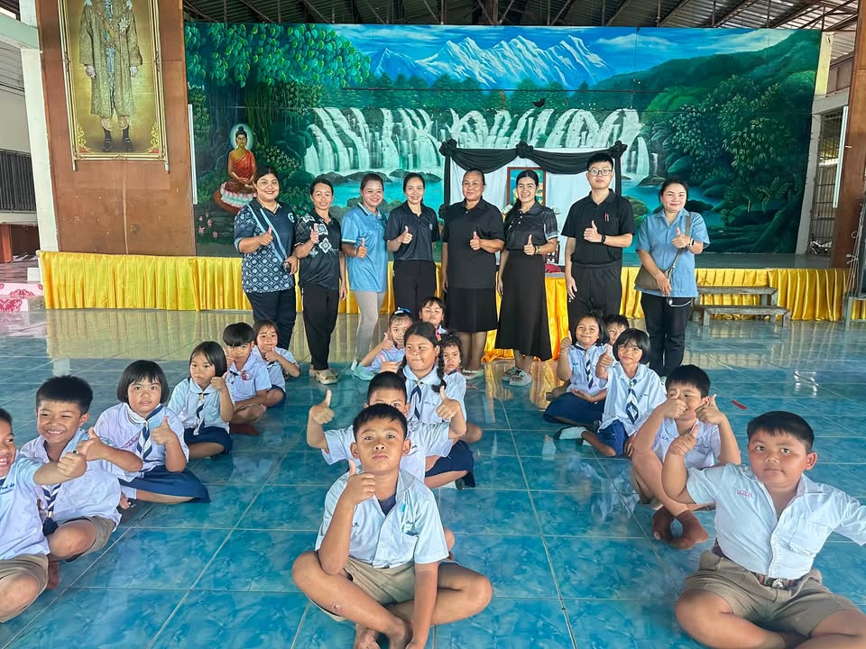 โรงเรียนบ้านหนองถ่ม คุรุราษฎร์อนุสรณ์